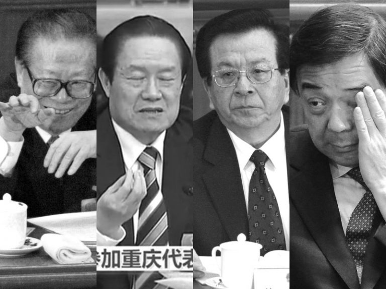 薄熙來曾吃「非洲奇肉」 未判死刑有原因