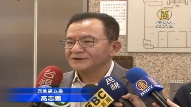 蔡英文表姊任政委 綠委肯定專業文官