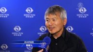 政治評論員：神韻藝術家是年輕人的楷模