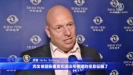 德國暢銷書作家：眾神佛真的在舞臺上