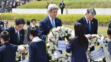 克里与G7外长 广岛和平纪念馆悼念