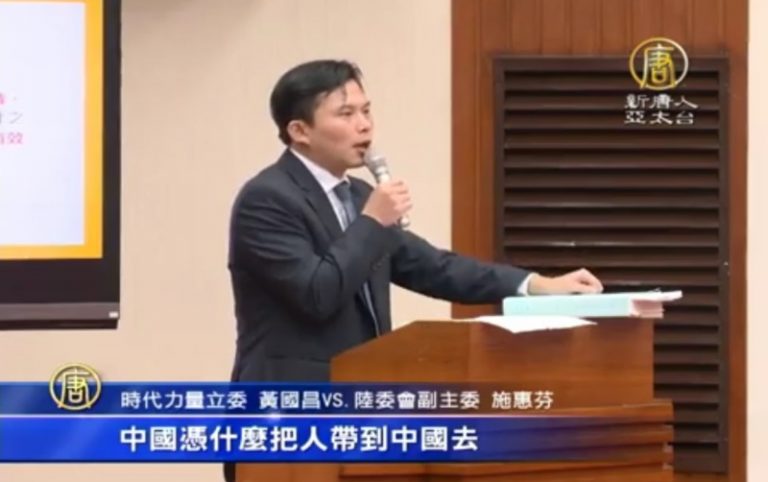 8台人遭肯尼亞遣返中國 台外交部：非法擄人