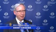 俱樂部發言人讚神韻：一臺感官的盛宴