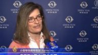 小提琴教師觀神韻 真正理解甚麼叫優雅