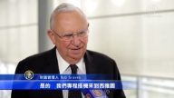 一家八口 千里追看神韻