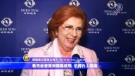 德國著名電視主持人讚神韻：純粹的完美