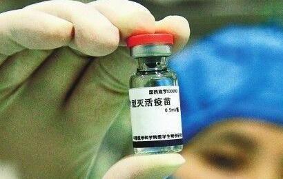 【禁聞】律師團籲疫苗案允集體維權 遭施壓