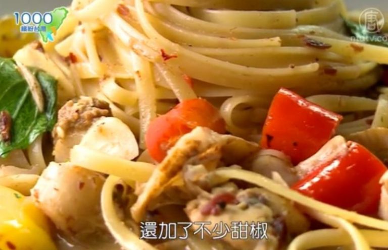 1000步的繽紛台灣：雲林縣