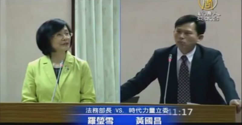 通知大陸抓人？台法務部長舌戰立委