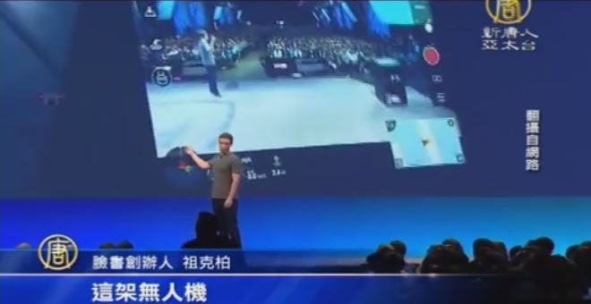 進攻直播！臉書開放 Live API