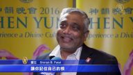 神韻波特蘭末場演出 氣氛達到最高潮