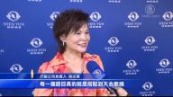行銷公司負責人：神韻天衣無縫
