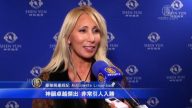 神韻卓越傑出 開人眼界 感動人心