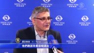 歷史教授：神韻在保護中華文化