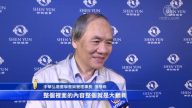 名書法家：神韻舞蹈啟發我書法更加靈動