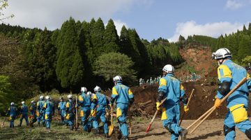 日本地震数亿中国人关注 台湾捐款中国网友吵翻天