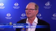 81歲投資人因神韻落淚 並要挑戰不可能