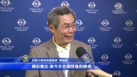 桃園交響管樂團長讚神韻：精彩無比