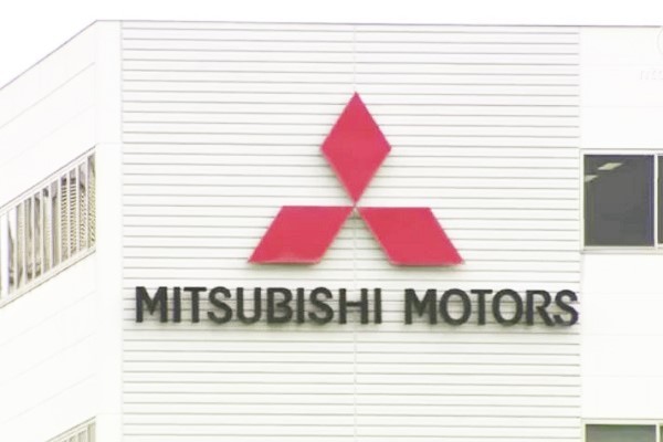 三菱汽車造假醜聞 當局搜查