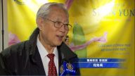 中國首位美聲碩士：神韻唯美平和