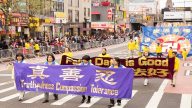 觀法輪功遊行 紐約民眾支持「真善忍」