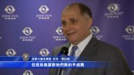 名律師讚神韻催生健康世界