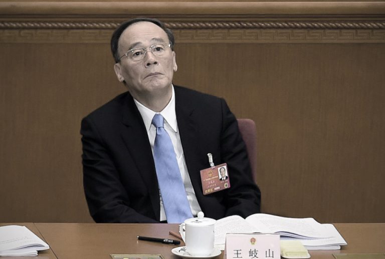 傳王岐山曾婉拒留任 留下耐人尋味一句話