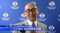 大阪巡演落幕 粉絲雲集 各界盛讚
