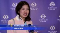 華裔模特：神韻表現中國傳統哲學