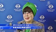 桂由美：服飾之美襯託神韻動感舞蹈