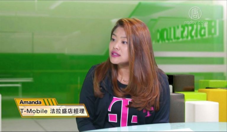 【最佳方案】（44）你了解T－Mobile的優惠服務嗎？