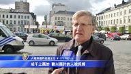 法輪功學員布魯塞爾紀念4.25  呼籲制止活摘器官