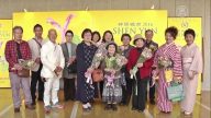 神韻感動東京 觀眾相約明年再聚