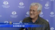 密西沙加主流：神韻一生一次的體驗