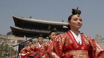 韓國宮廷文化慶典 再現朝鮮王朝盛宴