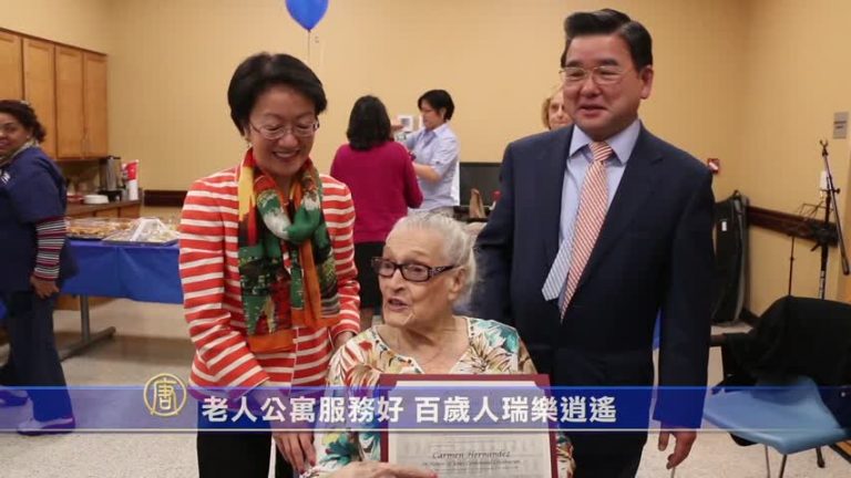 老人公寓服務好 百歲人瑞樂逍遙