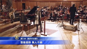 金曲入围大赢家 坚持高贵灵魂的苏打绿