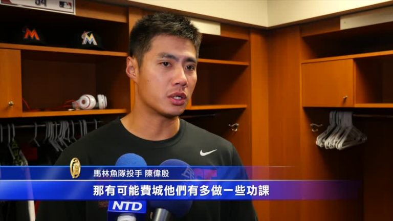費城人新秀打擊爆發 阻陳偉殷生涯50勝入袋