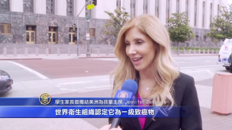 多氯聯苯現校園  馬里布家長告學區