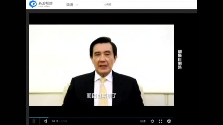 馬英九臉書自嘲影片 中國版刪除這些內容