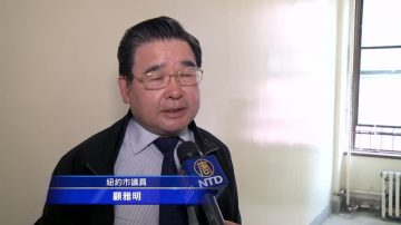 法拉盛王子街垃圾問題有解 清潔局設垃圾桶