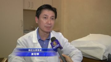 出现背痛拖拉不治 专家警告后果很严重