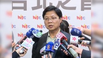 内政部长叶俊荣：撤告太阳花基调是谅解