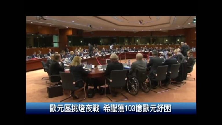運動商愛迪達亞洲產線2017回德國