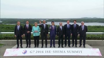 G7峰會日本閉幕 發表7國首腦宣言