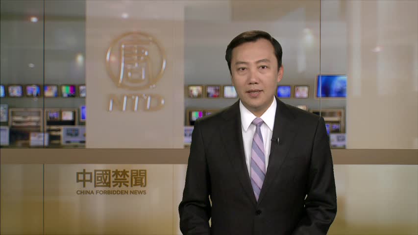 【禁闻】5月4日退党精选