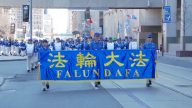 多伦多庆祝法轮大法日24周年