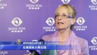 神韻引領人歸於正道