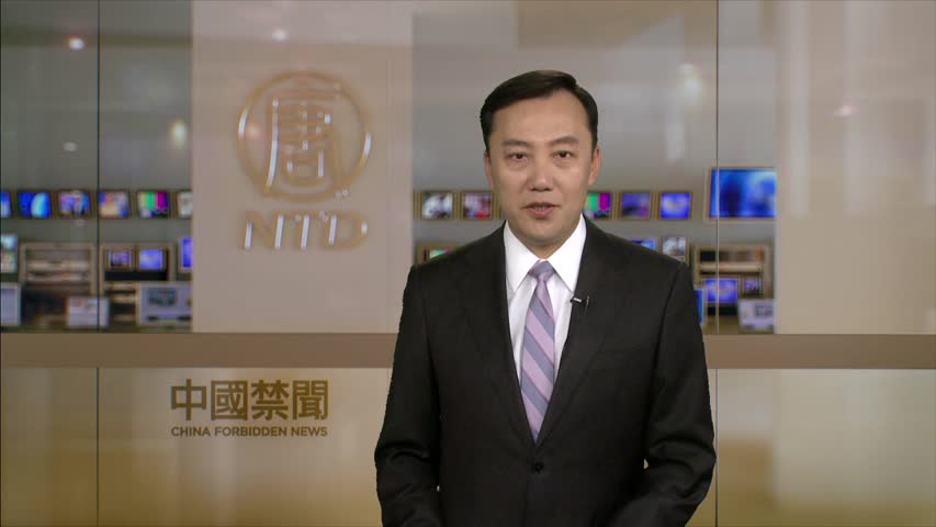 【禁闻】5月16日退党精选