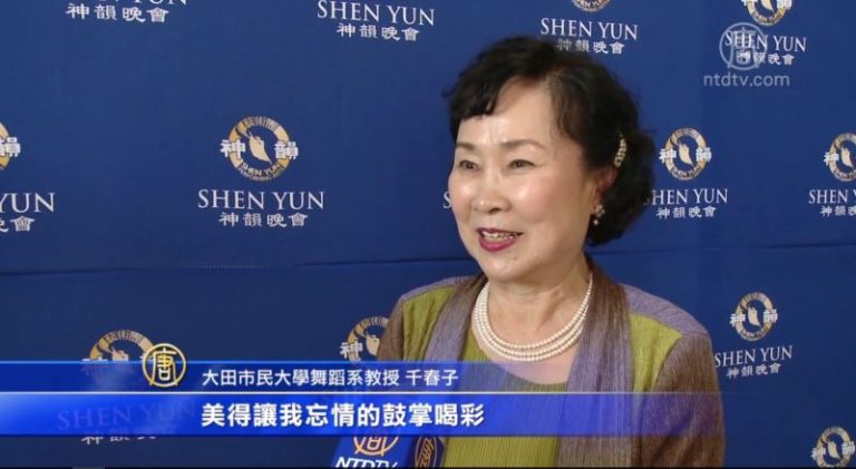 神韻韓國首演 舞蹈教授：演出美不勝收